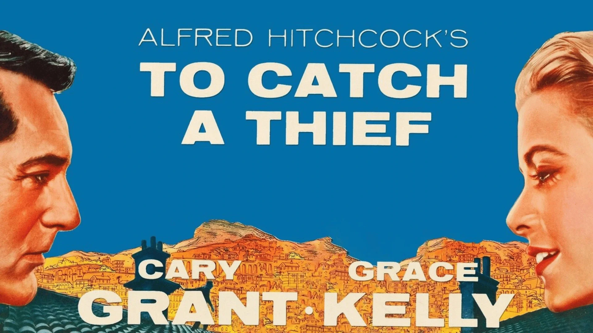 TO CATCH A THIEF